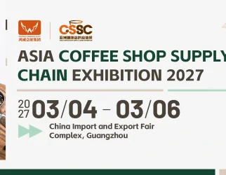 Asia Coffee Shop Supply Exhibition 2027 logo